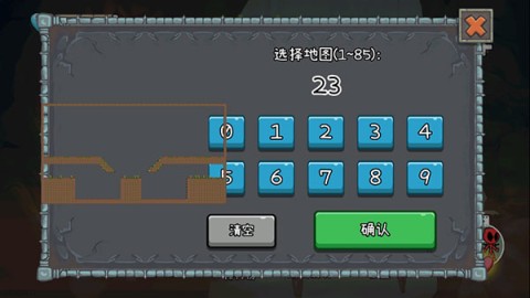 ɭֱ2 6ͼ