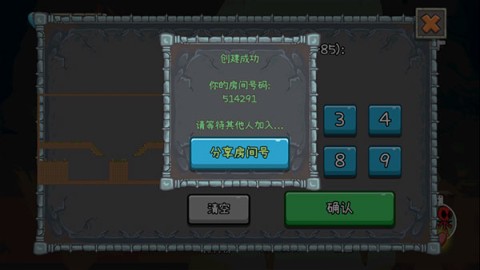 ɭֱ2 7ͼ