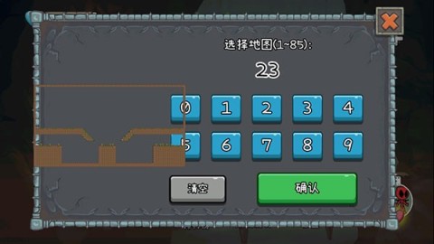 ɭֱ2 3ͼ