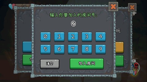 ɭֱ2 8ͼ