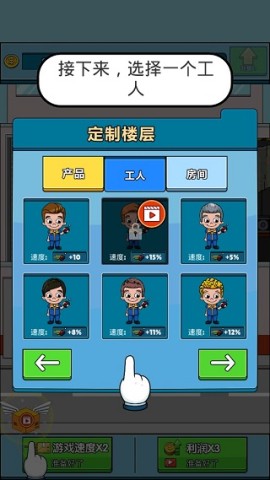 ˮ˴ 6ͼ