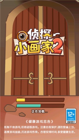 17412260339988