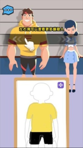 ̽С 5ͼ