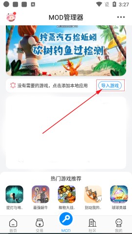  2ͼ