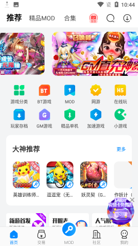 17412260521382