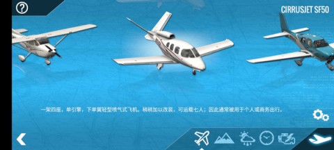 ģ10X-Plane 10 Flight Simulator 7ͼ