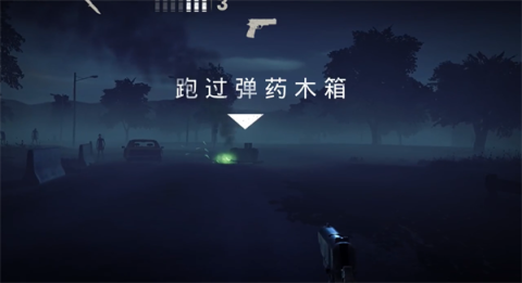 ´˹2 3ͼ
