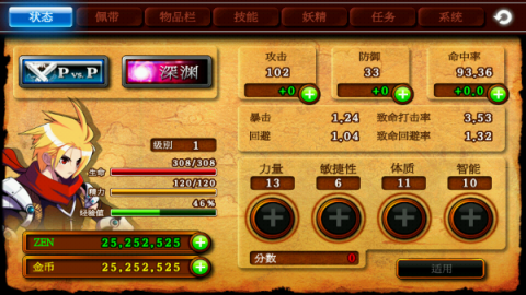ŵ4 1ͼ