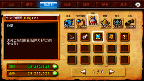 ŵ4 3ͼ