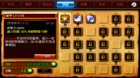 ŵ4 6ͼ