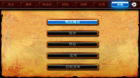 ŵ4 8ͼ