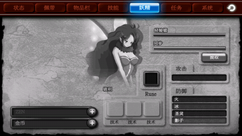 ŵ4 7ͼ