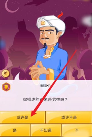 ţʷ 3ͼ