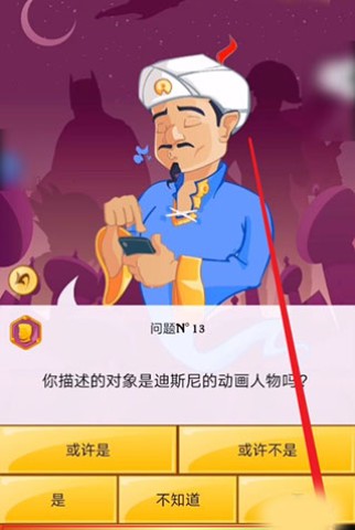 ţʷ 4ͼ