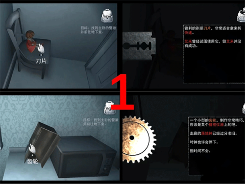 ޾ج1 1ͼ