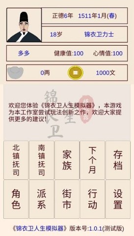 17411730683006