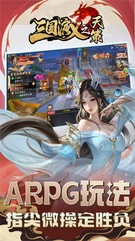 17413308665508