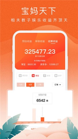17412573883402
