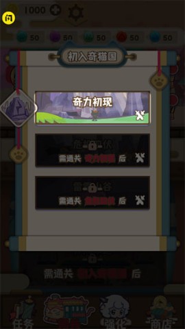 ϲ̫֮ 2ͼ