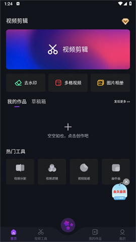 AEƵ 1ͼ
