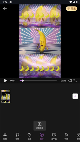 AEƵ 3ͼ