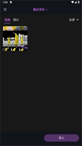 AEƵ 2ͼ