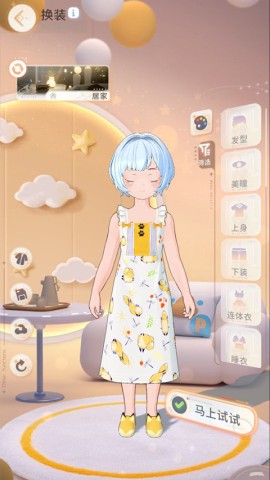 ۼƻ 2ͼ