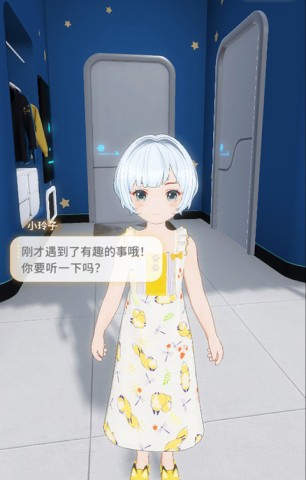 ۼƻ 4ͼ