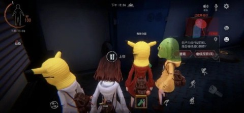 Ȼ˾ 4ͼ