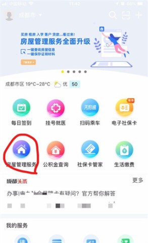 17413359558215