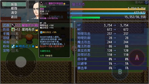 fc3175f2-a3c9-4174-b721-04271239bbfd