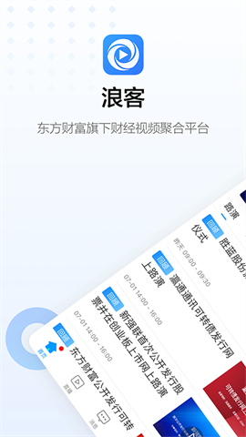 17414043595456