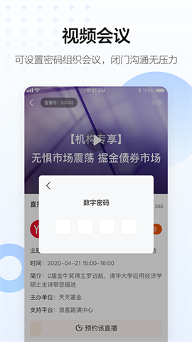 17414043595896