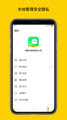 17404782114908