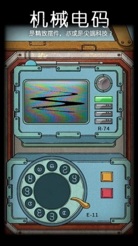 17412272058206