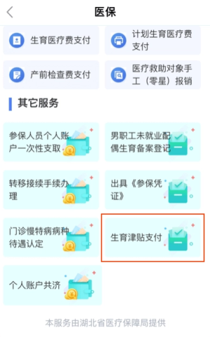  4ͼ