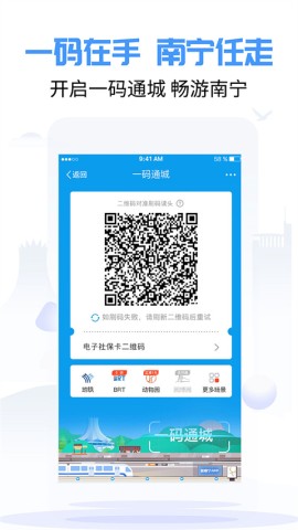 17413354343066