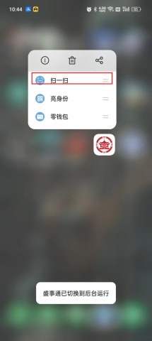 ʢͨ 5ͼ