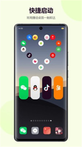 17414084015073