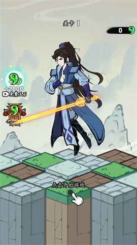 17414990677120