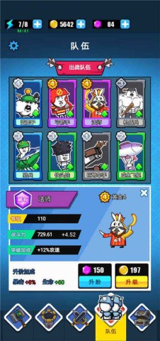 17409964845699