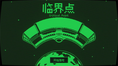 17414973048433