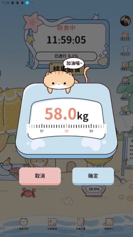 ʳ 4ͼ