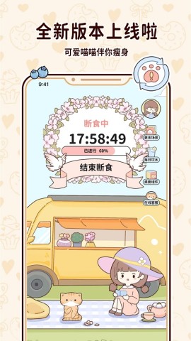 17412574742381