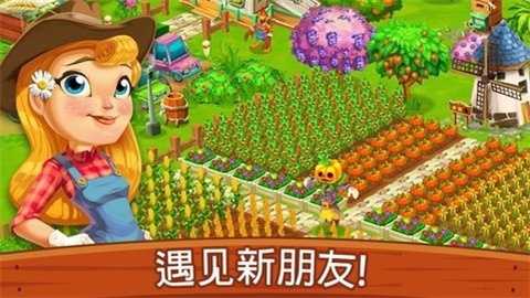 λũTop Farm 1ͼ