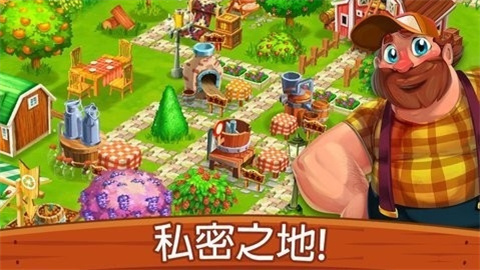 λũTop Farm 2ͼ