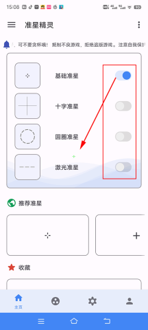 17413130971520