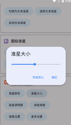 ׼Ǿ 3ͼ