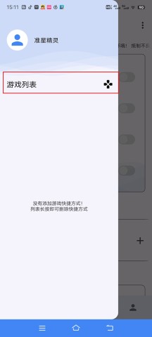 17413130981791