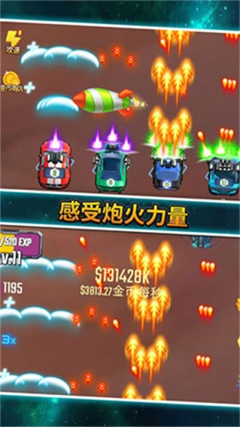 17415775632795